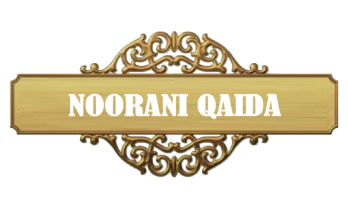 Noorani Qaida